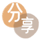 上饶信用卡分享网 - 诚信24小时接单平台